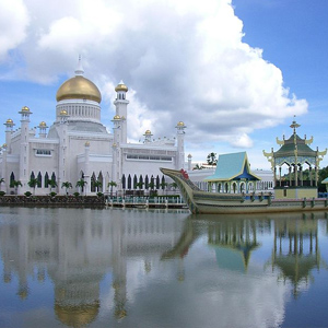 Викторина «Бруней»