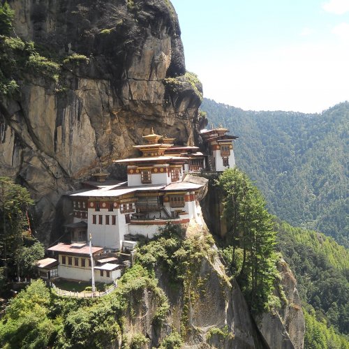 Викторина «Бутан»