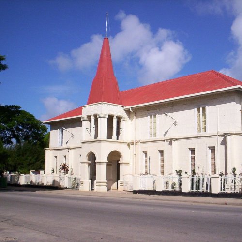 Викторина «Нукуалофа — столица королевства Тонга»