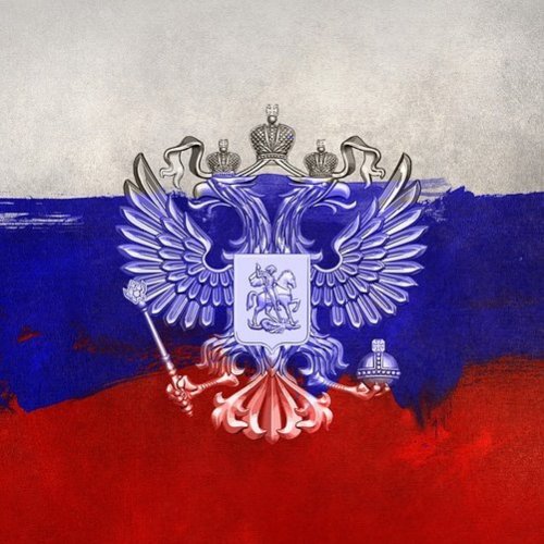 Тест по окружающему миру «Патриоты России»