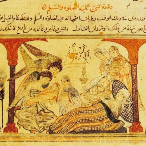 Тест по истории «История средних веков. Возникновение ислама. Арабский халифат и его распад»