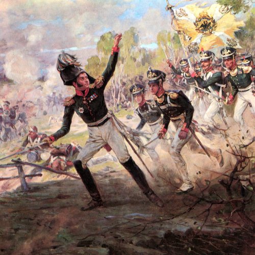 Тест по истории: Отечественная война 1812 года