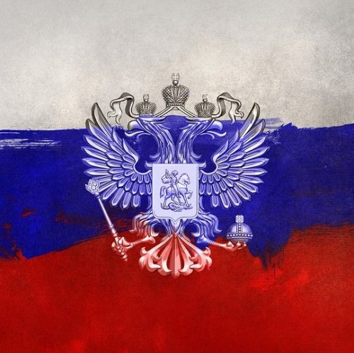 Тест «День России»