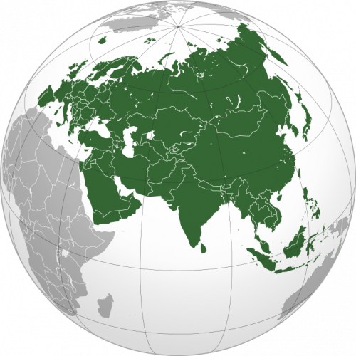 Тест по географии «Евразия: образ материка»