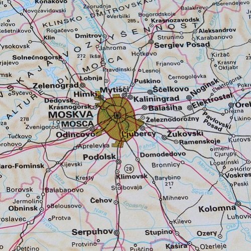Тест по географии «Районирование России»