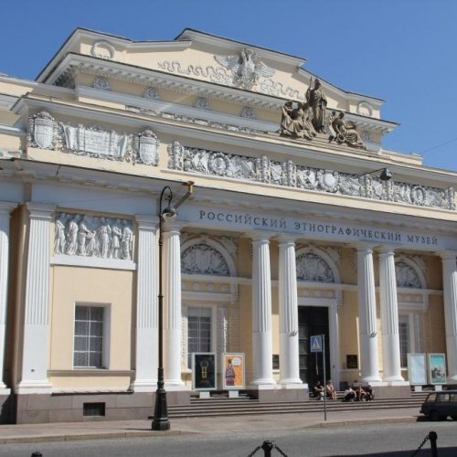 Викторина по Этнографическому музею Санкт-петербурга