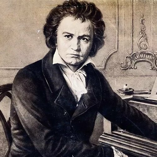Тест по творчеству Бетховена