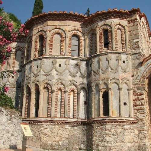 Тест по истории «Судьбы средневековых цивилизаций. Рубежи православия и ислама»