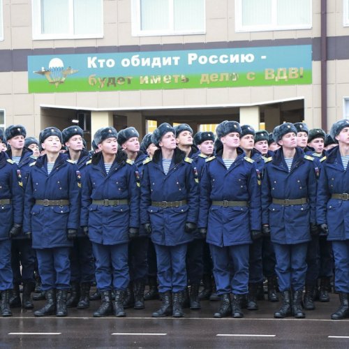 Тест по ОБЖ: Особенности военной службы по контракту (Смирнов, Хренников 11 класс)