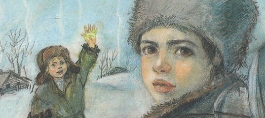 тест детство никиты 4 класс с ответами