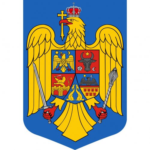Это государство возникло в 1859 году в результате объединения княжеств Молдавия и Валахия. Как оно называется?