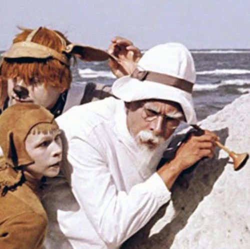 Советский фильм «Айболит-66» (1966)